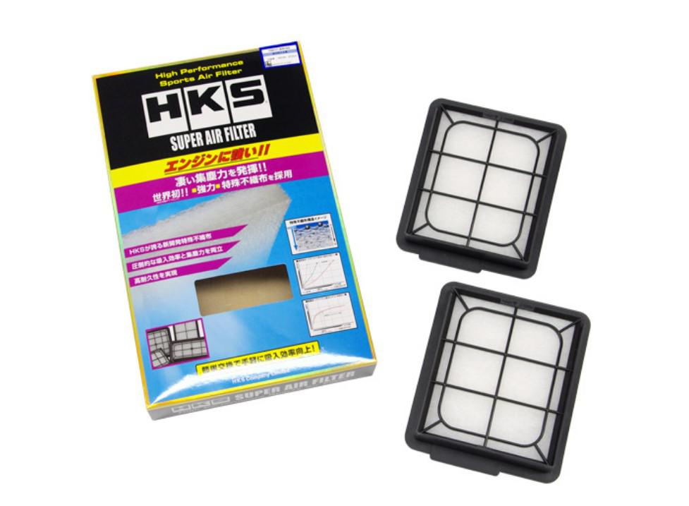Filtr powietrza HKS Super Air Filter Nissan (GTR) R35 (para) 70017-AN005