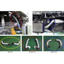 Orurowanie intercoolera HKS Nissan GTR35 13002-AN003