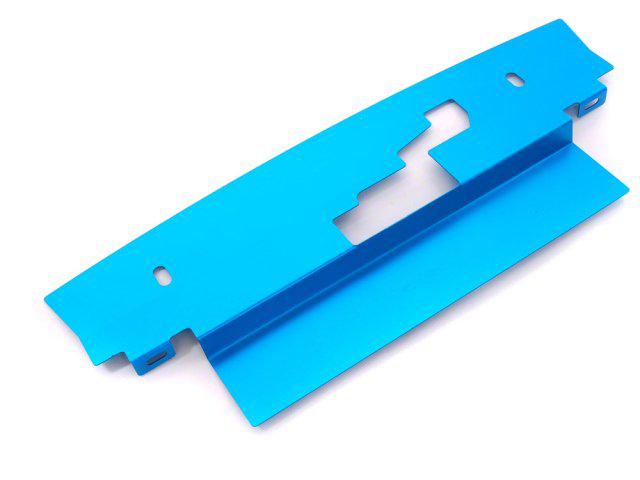 Radiator cooling plate 222 003 AL - Nissan Silvia