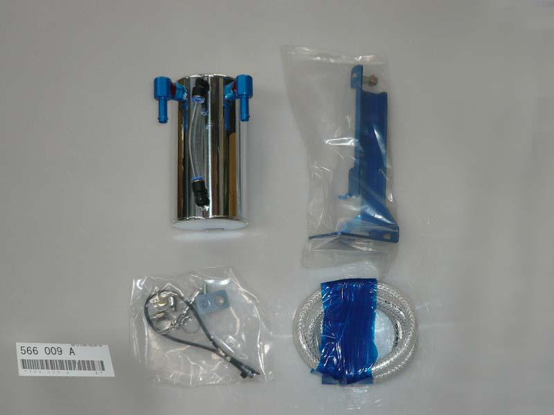 Cusco Oil Catch Tank „street” 566 009 A - Mitsubishi Lancer EVO X