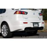 Układ wydechowy HKS Legamax Premium Galant Fortis & Sportback 31021-AM007