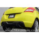 Układ wydechowy HKS Legamax Premium Swift Sport 1.6 ZC32S (sekcja tylna) 32018-AS004
