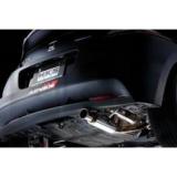 Układ wydechowy HKS Hi-Power Honda CR-Z (sekcja tylna) 32016-AH025