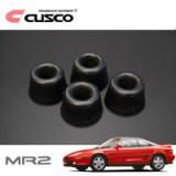 Tuleje Cusco 116 913 A - Toyota MR2 AW11 (1984-06-1989-09) 4A-GE, 4A-GZE