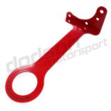 Dodson - R35 REAR TOW HOOK