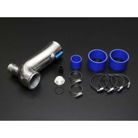 Cusco rura dolotowa 965 033 A - Toyota  GT86 / Subaru BRZ