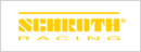 logo-schroth